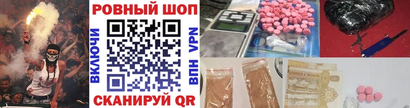  Кокаин Гурьевск