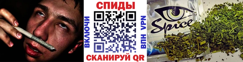 хочу   Гурьевск  блэк спрут ONION  БУТИРАТ Butirat 