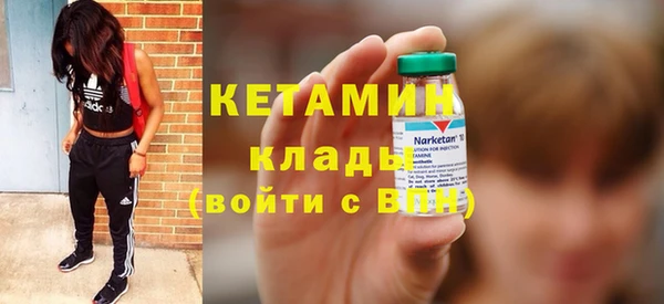 spice Баксан