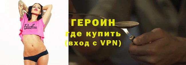 гидропоника Бронницы