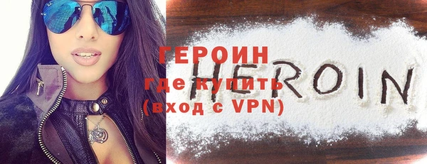 мяу мяу мука Бугульма