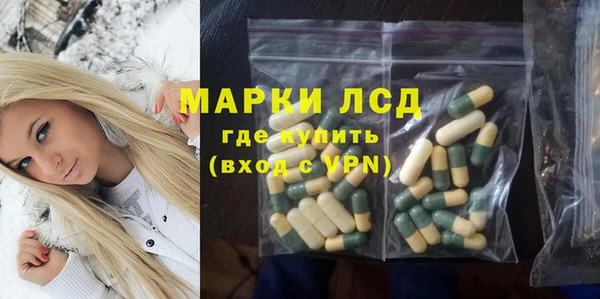 spice Баксан