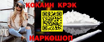 MESCALINE Берёзовский