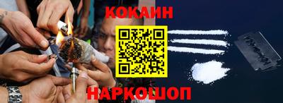 MESCALINE Берёзовский