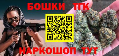 экстази Бийск