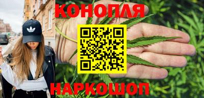 MESCALINE Берёзовский