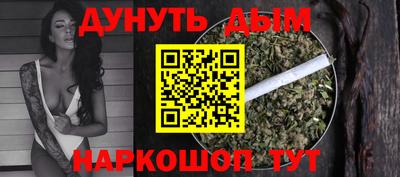 меф VHQ Беслан