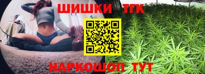 MESCALINE Берёзовский