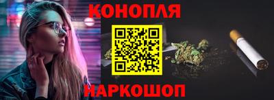экстази Бийск