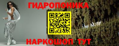 MESCALINE Берёзовский