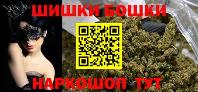 меф VHQ Беслан
