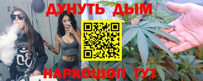 экстази Бийск