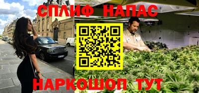 меф VHQ Беслан