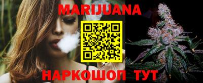 меф VHQ Беслан