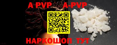 MESCALINE Берёзовский