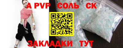 MESCALINE Берёзовский