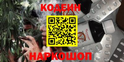 меф VHQ Беслан