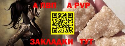 кокаин перу Кумертау