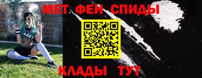 MESCALINE Берёзовский