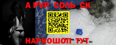MESCALINE Берёзовский