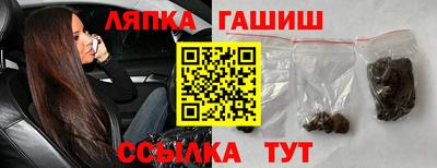 меф VHQ Беслан