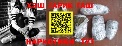 меф VHQ Беслан