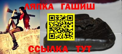 экстази Бийск