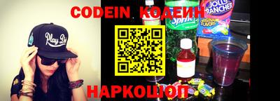 MESCALINE Берёзовский