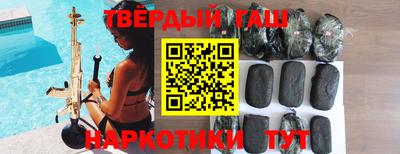 MESCALINE Берёзовский