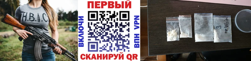 мега маркетплейс  Гурьевск  Метамфетамин пудра 