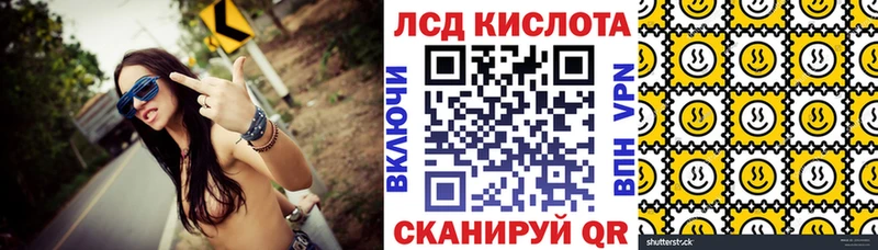 Марки N-bome 1,8мг где найти наркотики дарк нет формула Гурьевск